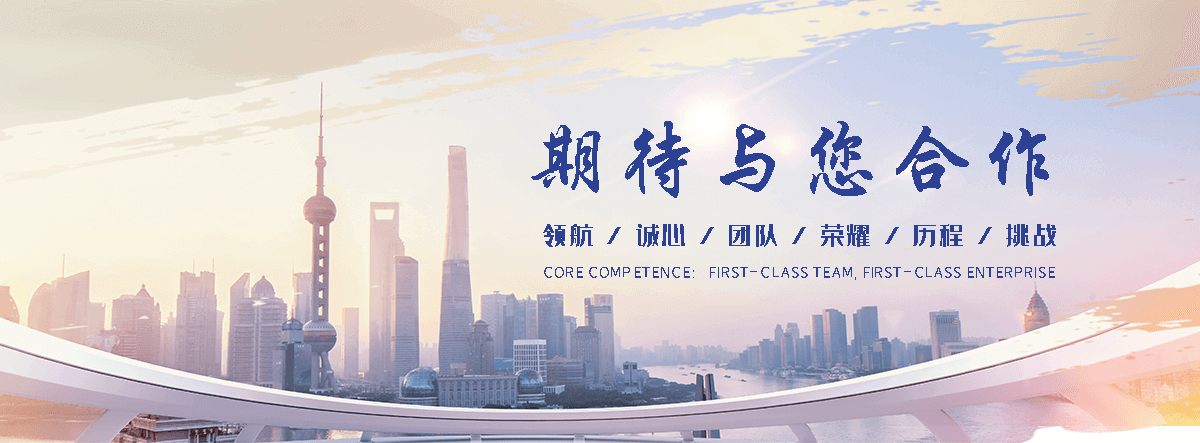 开县公司主营工业吊扇 高大空间空调机组 燃气辐射采暖 工业燃烧器等设备 致力于解决高大空间制冷取暖等问题,工业吊扇