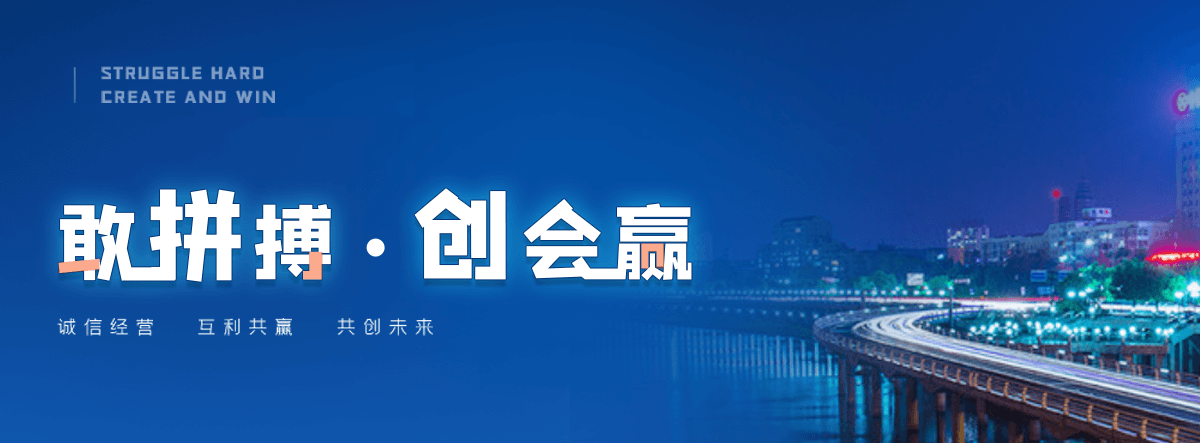 开县公司主营工业吊扇 高大空间空调机组 燃气辐射采暖 工业燃烧器等设备 致力于解决高大空间制冷取暖等问题,工业吊扇
